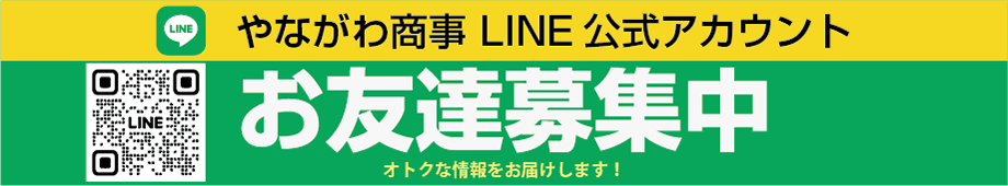 LINE QR CODE