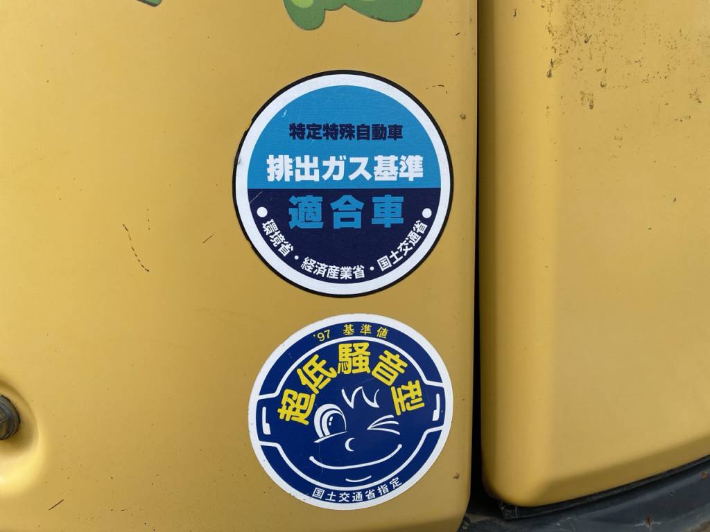 PC35MR-3-20281