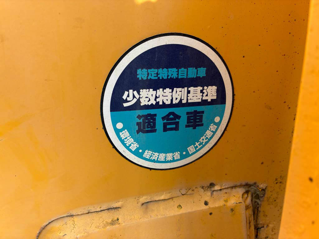 WF450-T-3-54152