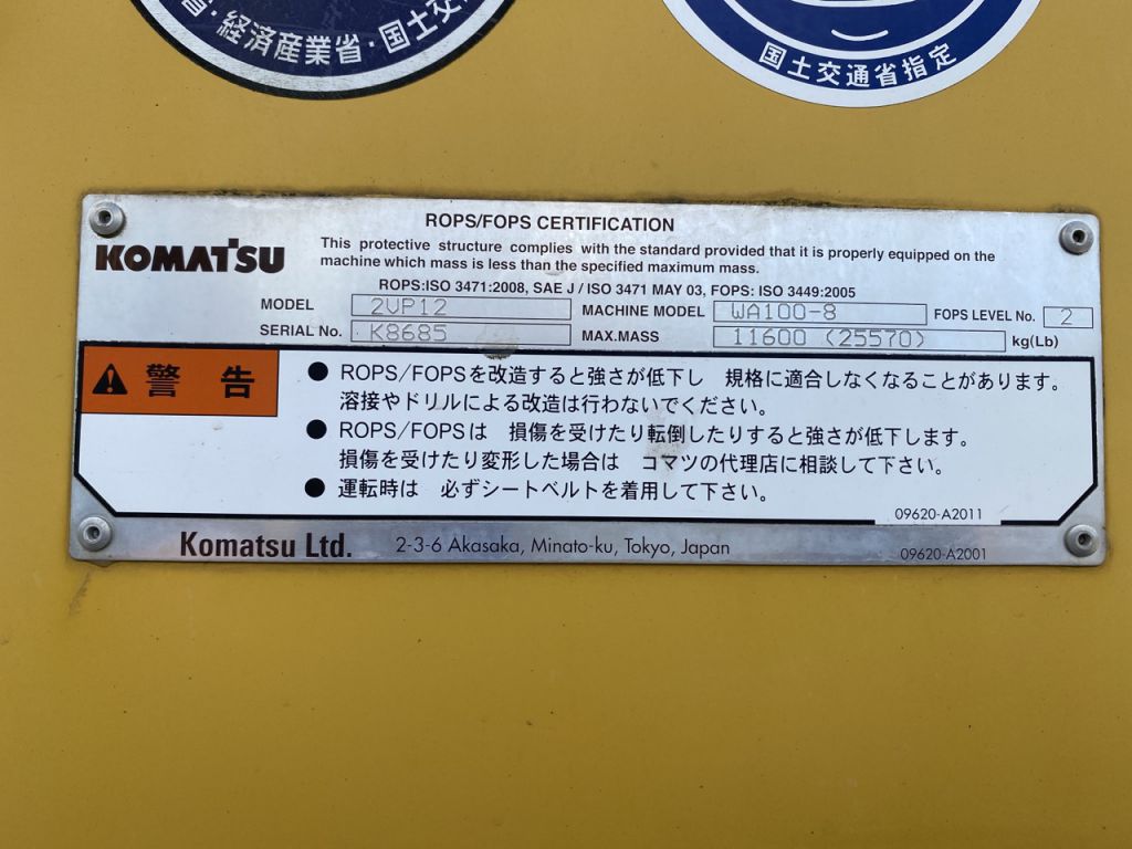 WA100-8-90296