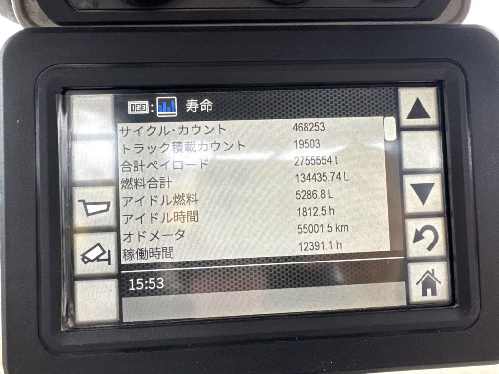 950MZ-HE810501
