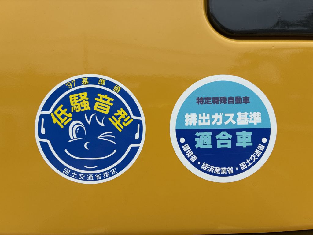 PC350LC-8-60995