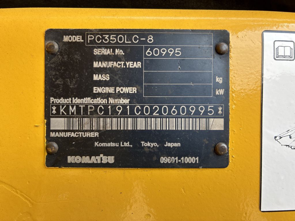 PC350LC-8-60995