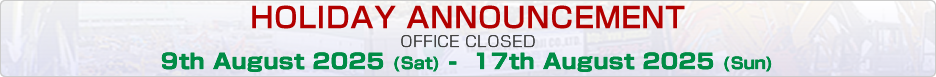 Holiday announcement
