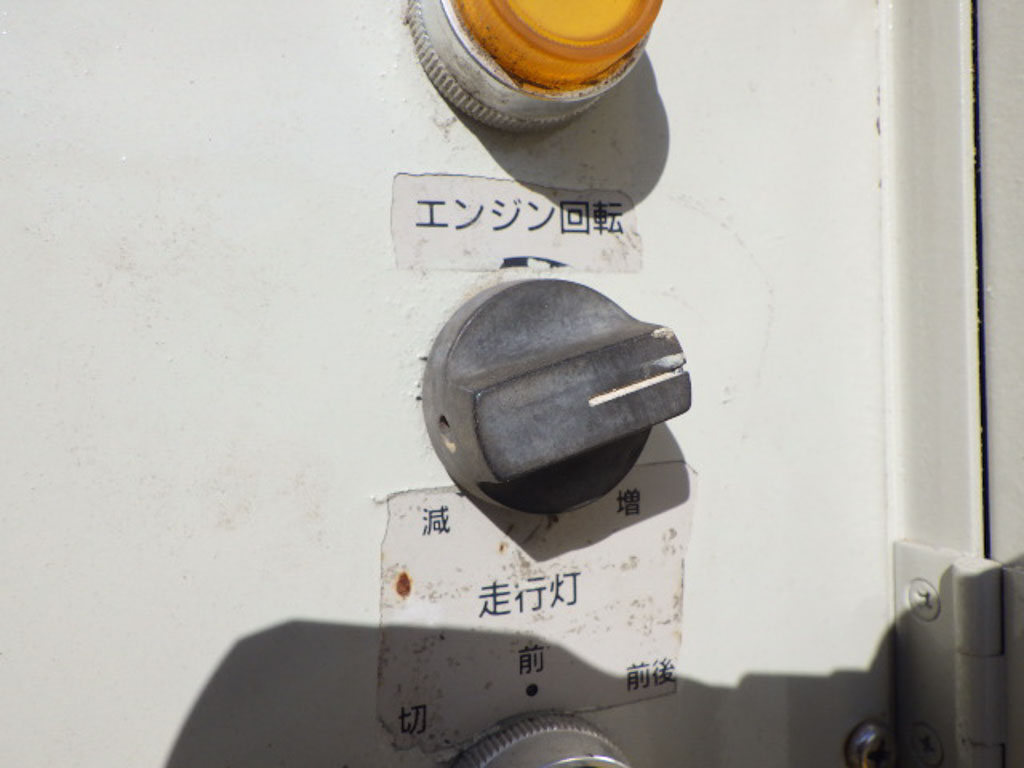 HR1200SG-6BVP001105