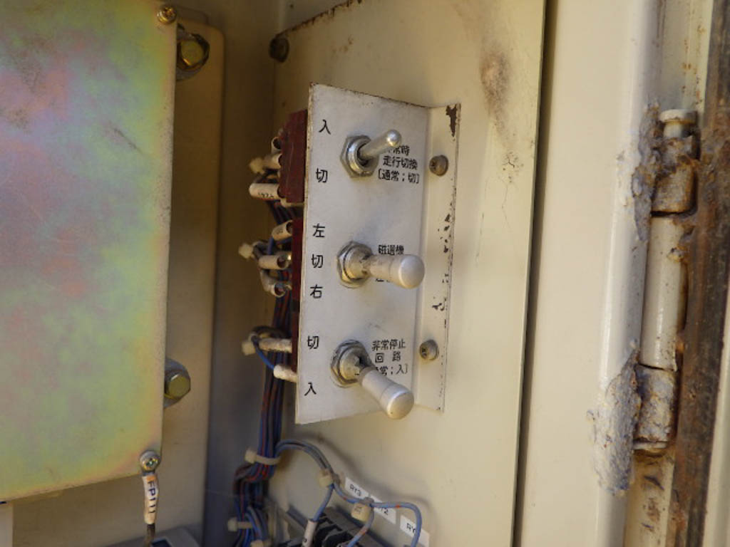 HR1200SG-6BVP001105