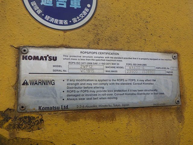 WA430-6-65782