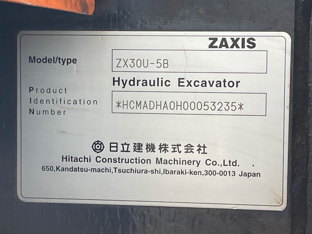 ZX30U-5B-53235