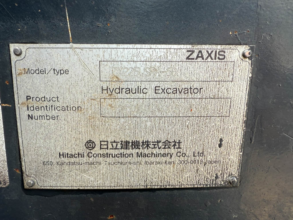ZX225USRK-5B-304333