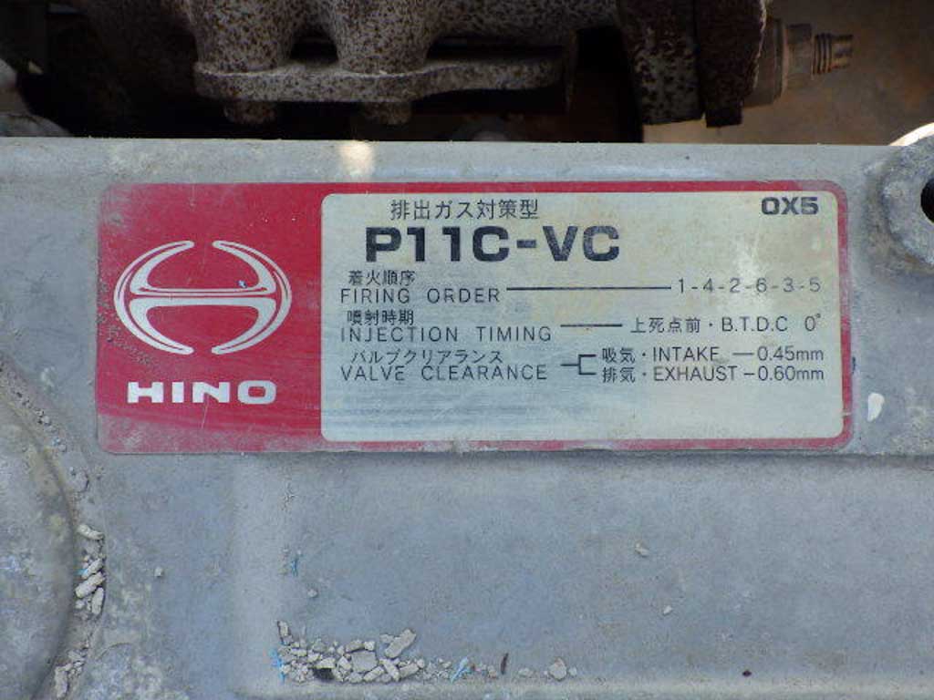 SK500LC-9-YS12-03684