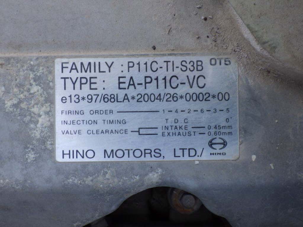 SK500LC-9-YS12-03684