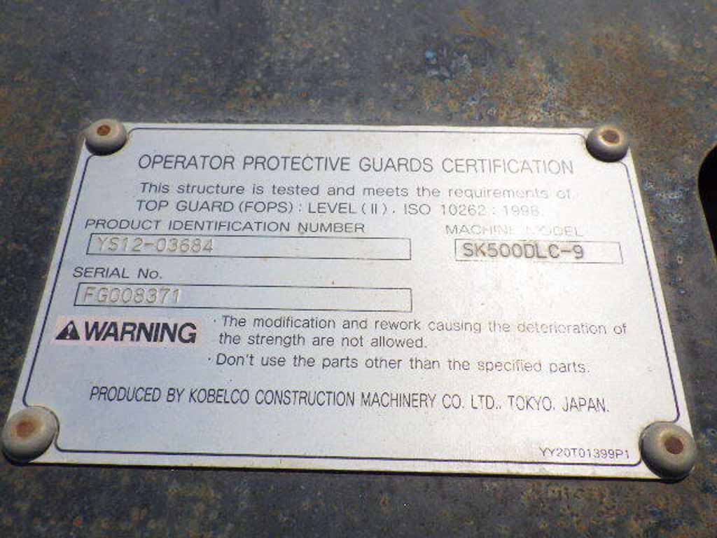 SK500LC-9-YS12-03684