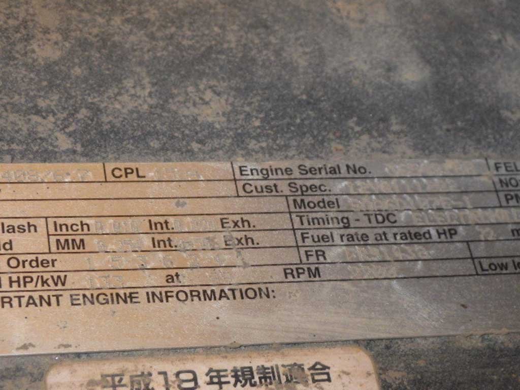 D51PX-22-B14719