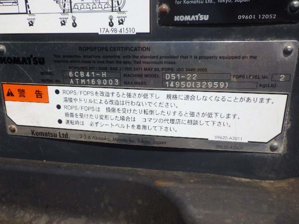 D51PX-22-B14719