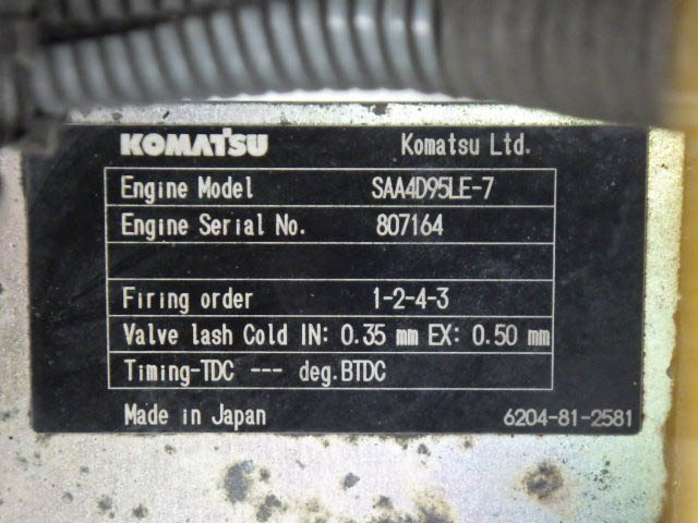 PC120-11-90580