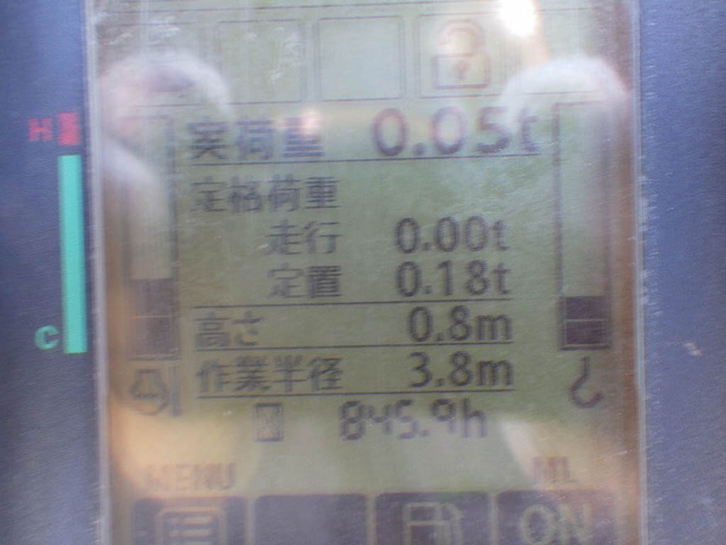 ZX30U-5B-54752
