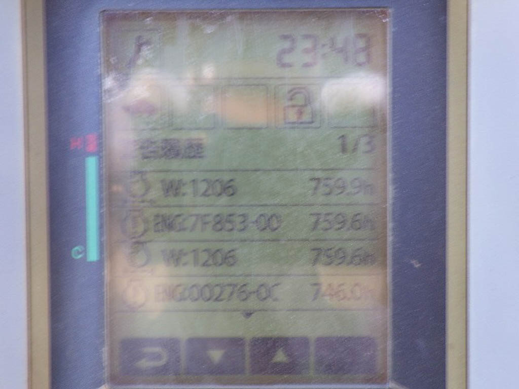ZX30U-5B-54752