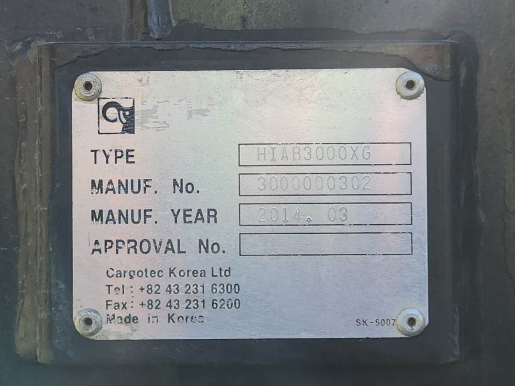 MST600VDL-60807