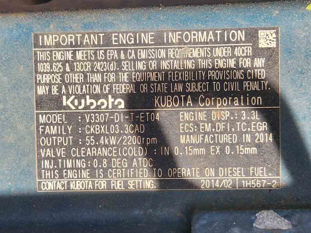 MST600VDL-60807