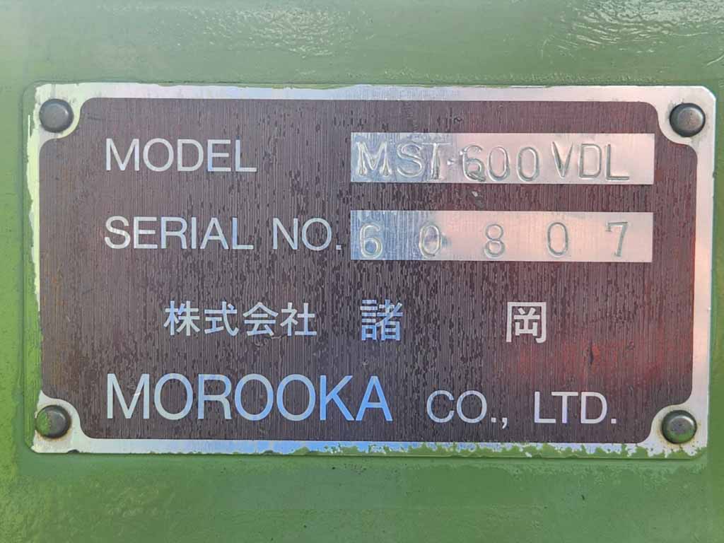 MST600VDL-60807
