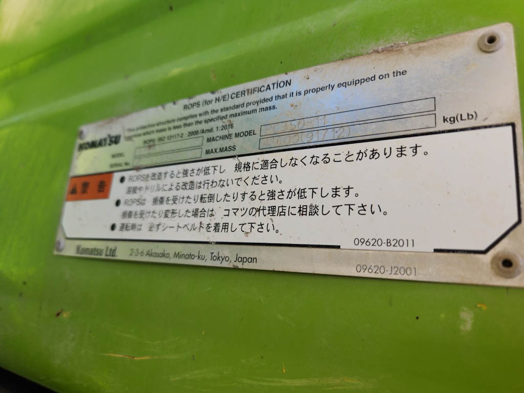 PC350-11-90579