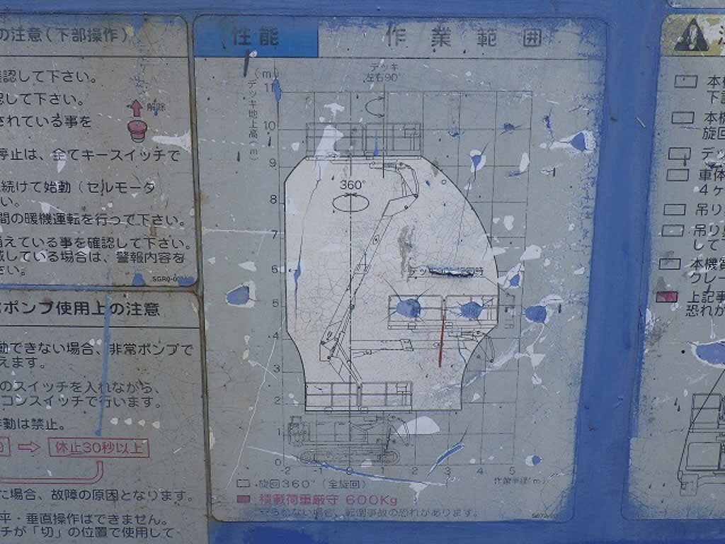 HFZ090D-9HFZ088