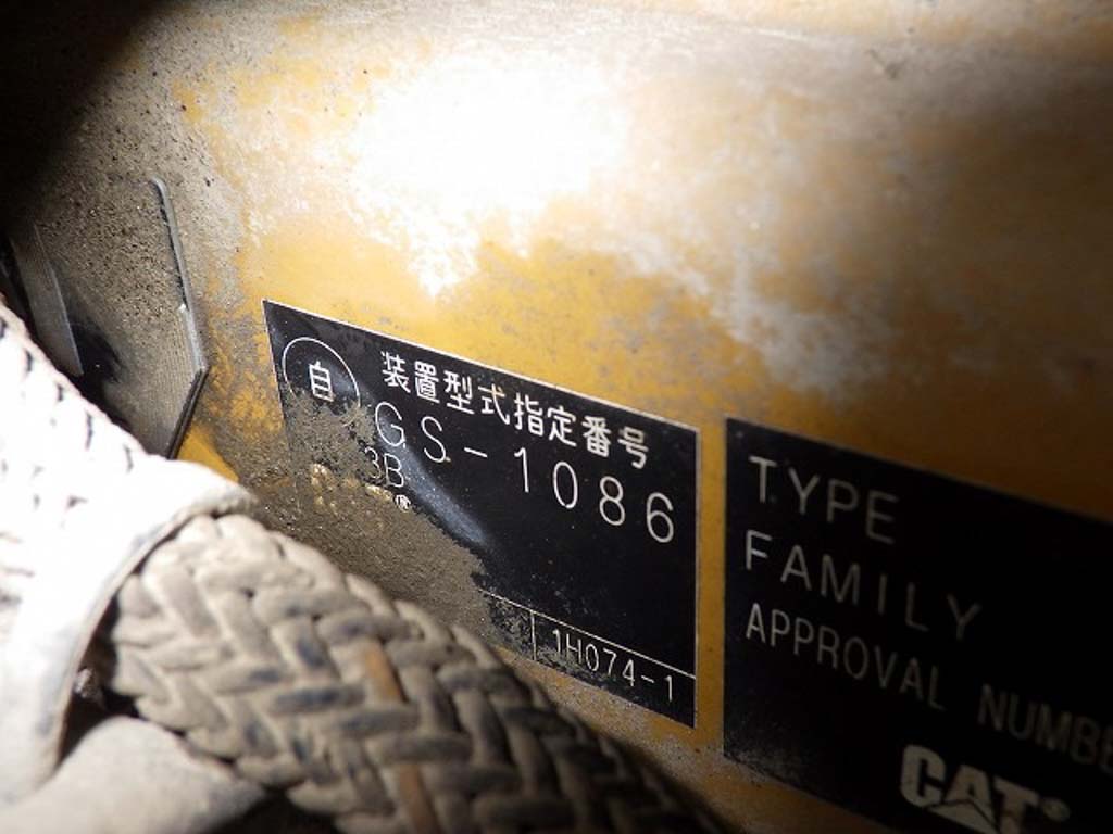 259D-FTL01506