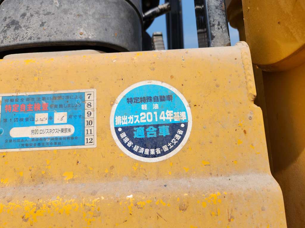 SD25-3-S76-01677