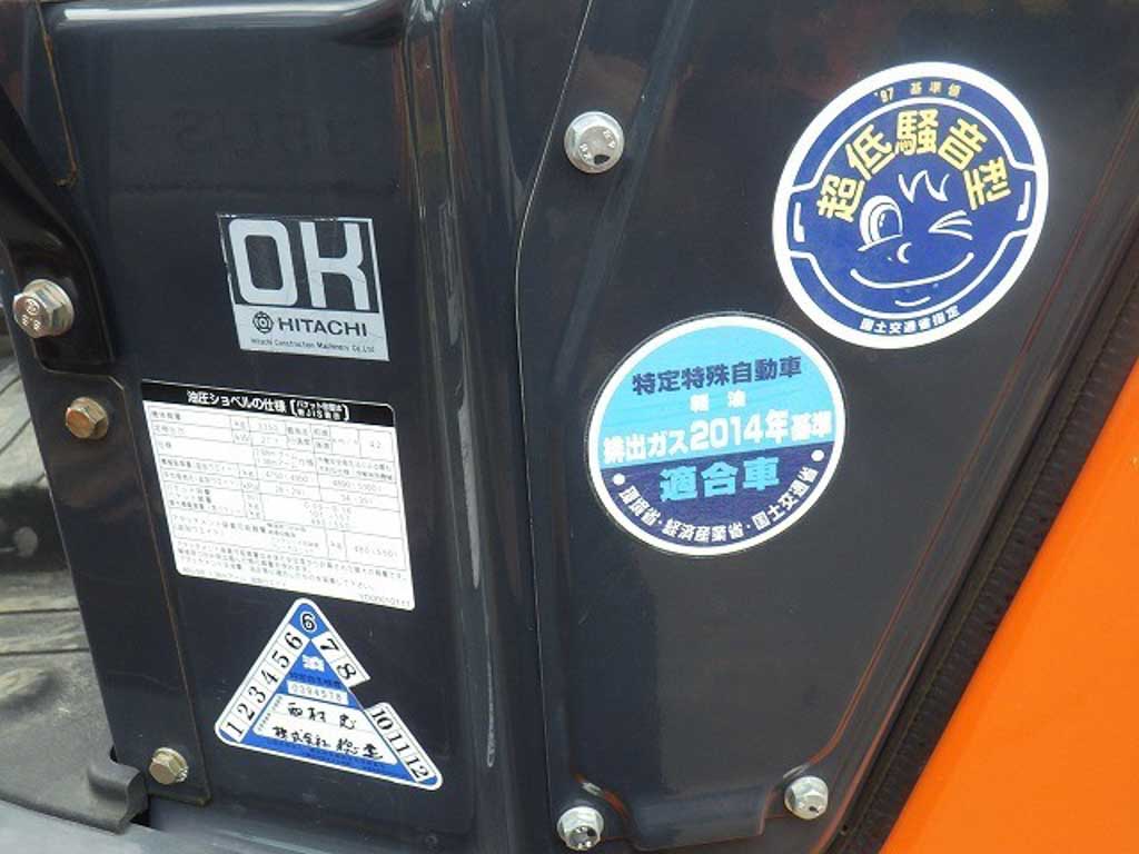 ZX40U-5B-52816