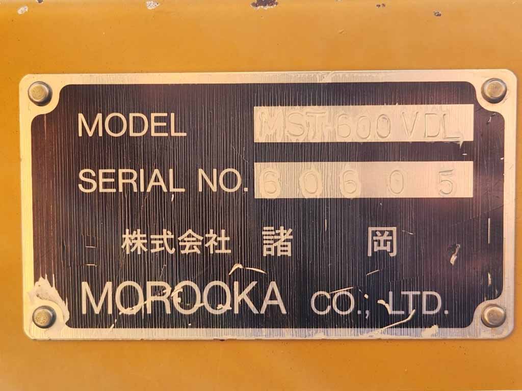 MST600VDL-60605