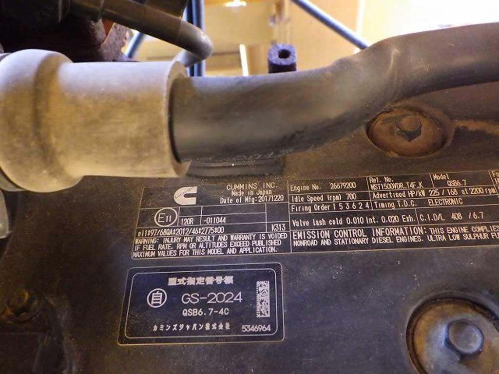 MST1500VDR-35072