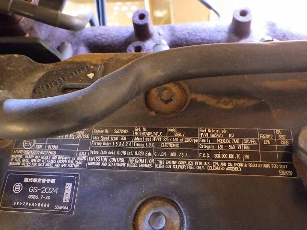 MST1500VDR-35072