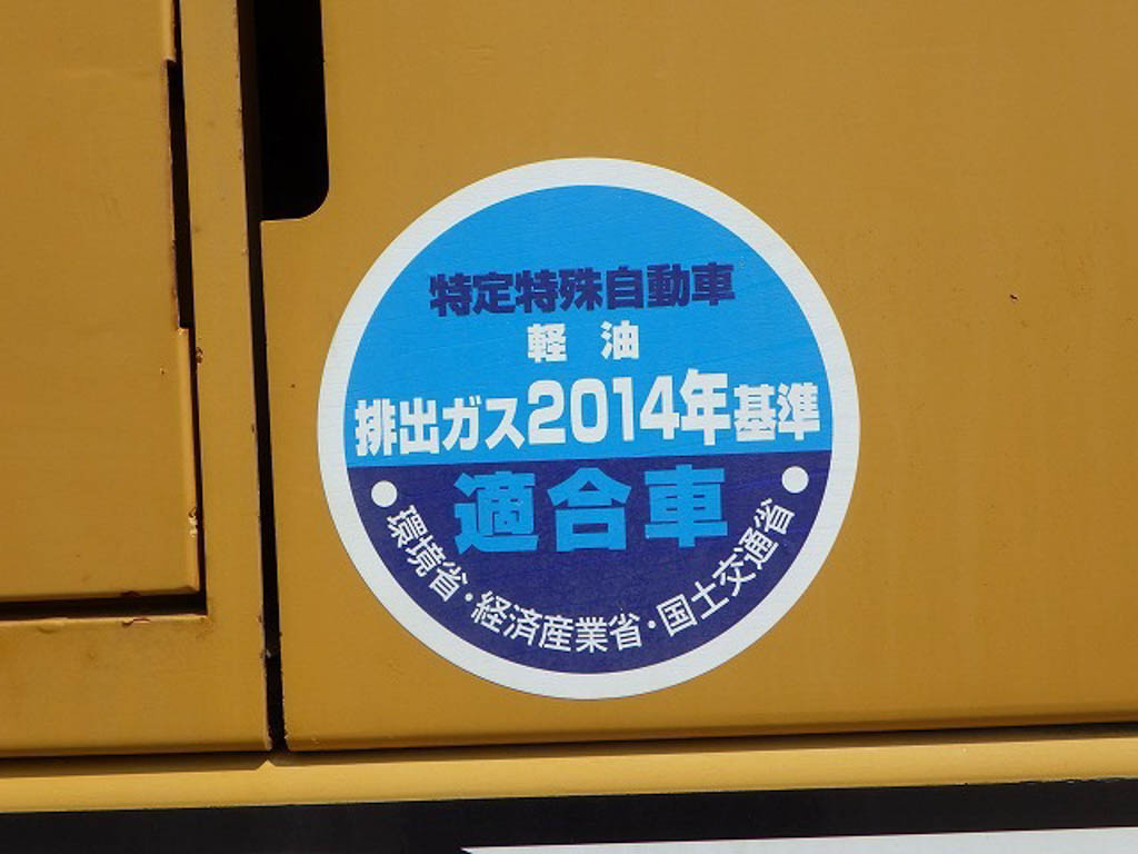 MST1500VDR-35072