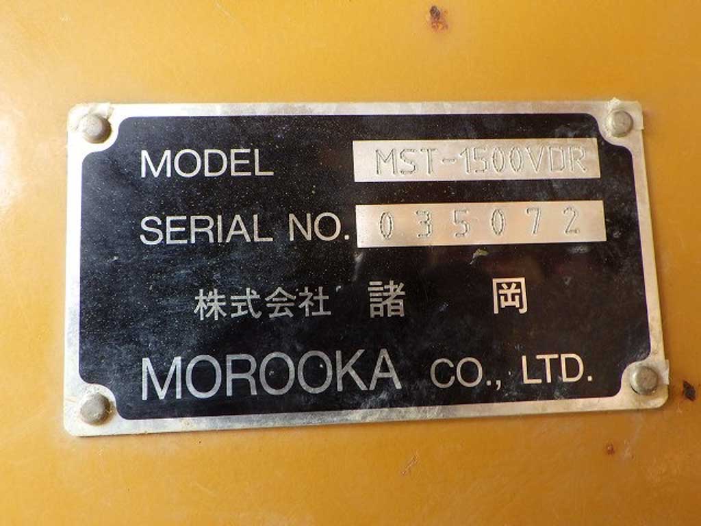 MST1500VDR-35072