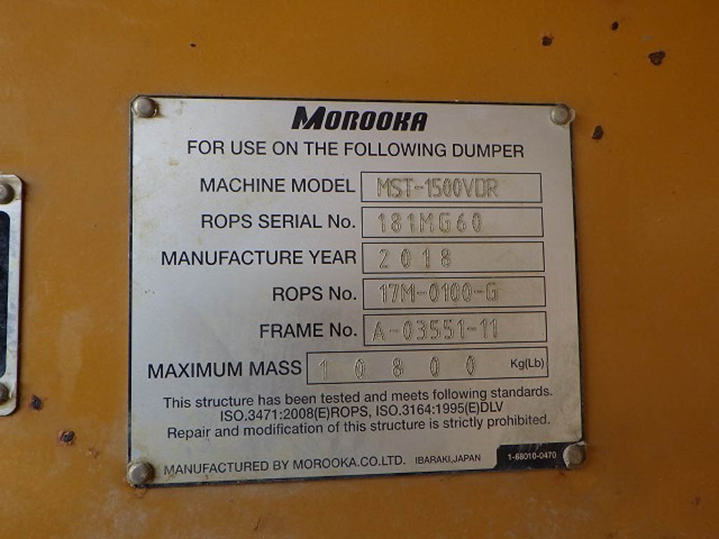 MST1500VDR-35072