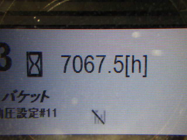336E-KED00246