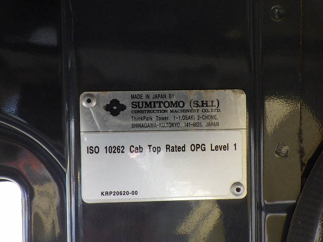 SH135X-6-BB1324