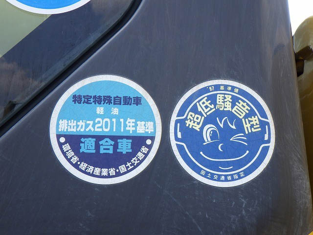 SH135X-6-BB1324