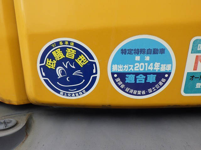 U-55-6E-30335
