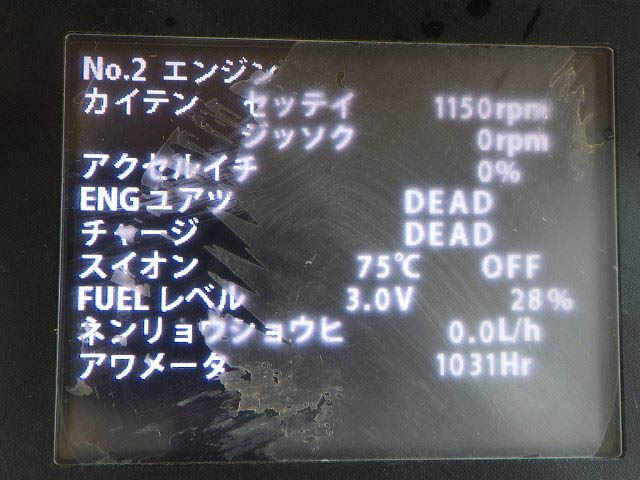 SK55SR-6E-PS04-12021