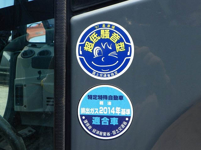 SK55SR-6E-PS04-12021