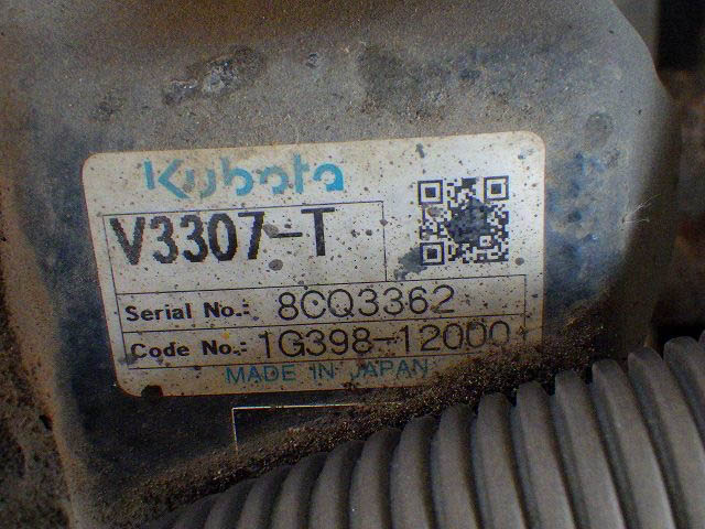 R2-2-60393