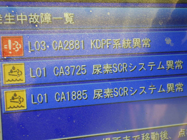 PC450LC-11N0-85781