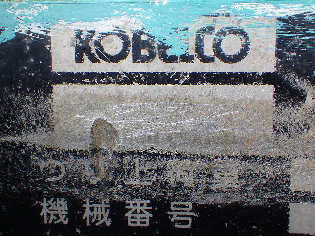 CK90UR-YA-00142