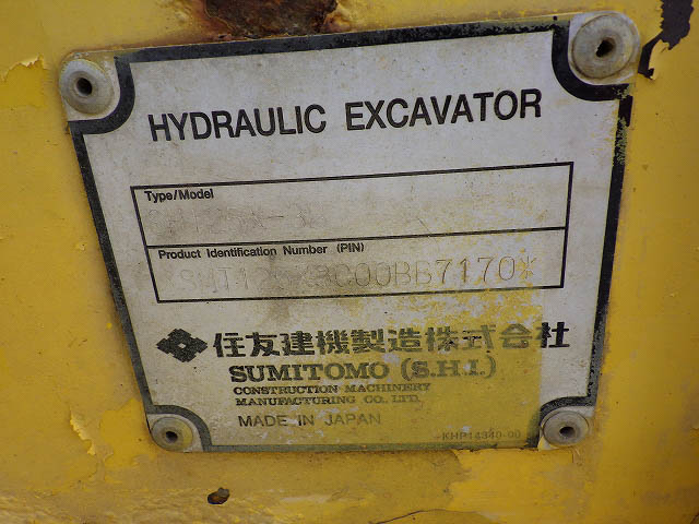 SH125X-3B-7170