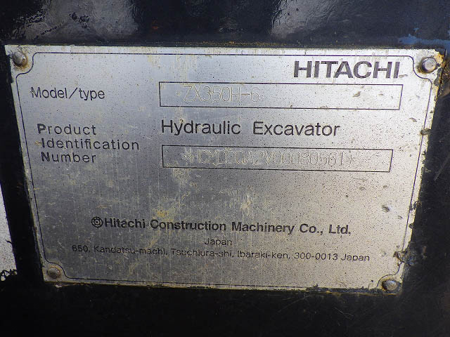 ZX350H-6-80561