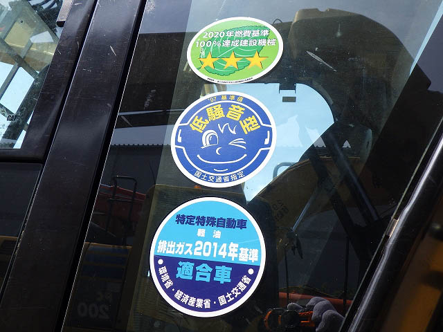 315GC-07C-LYW20950