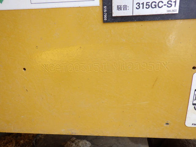 315GC-07C-LYW20950