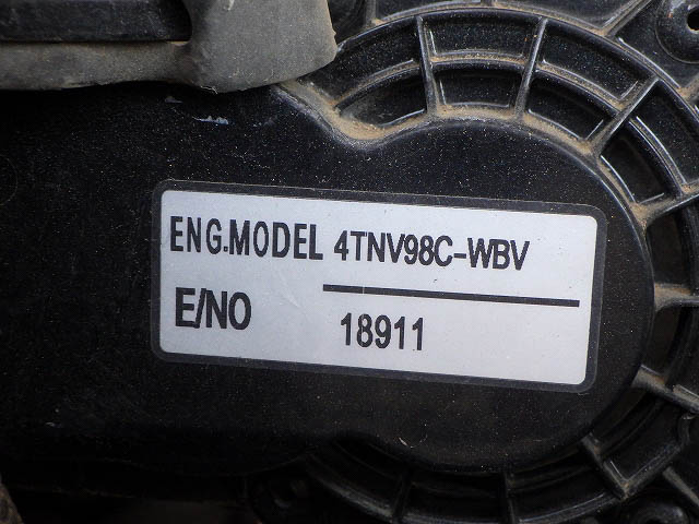 VIO80-1A-1B038