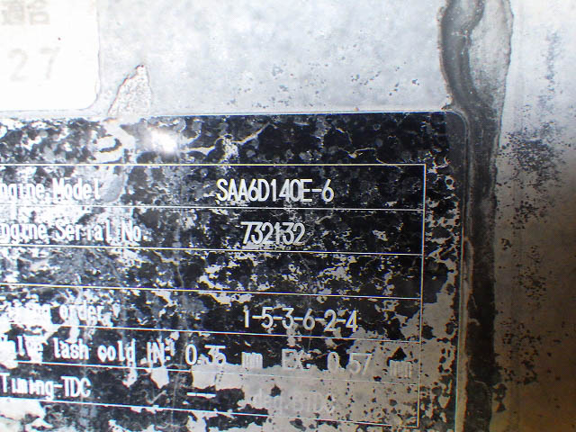 WA500-7-70051